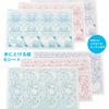 Gakken Handmade Paper Soap for Washing Hands Anywhere 6 and Q750773 (Ages Up)