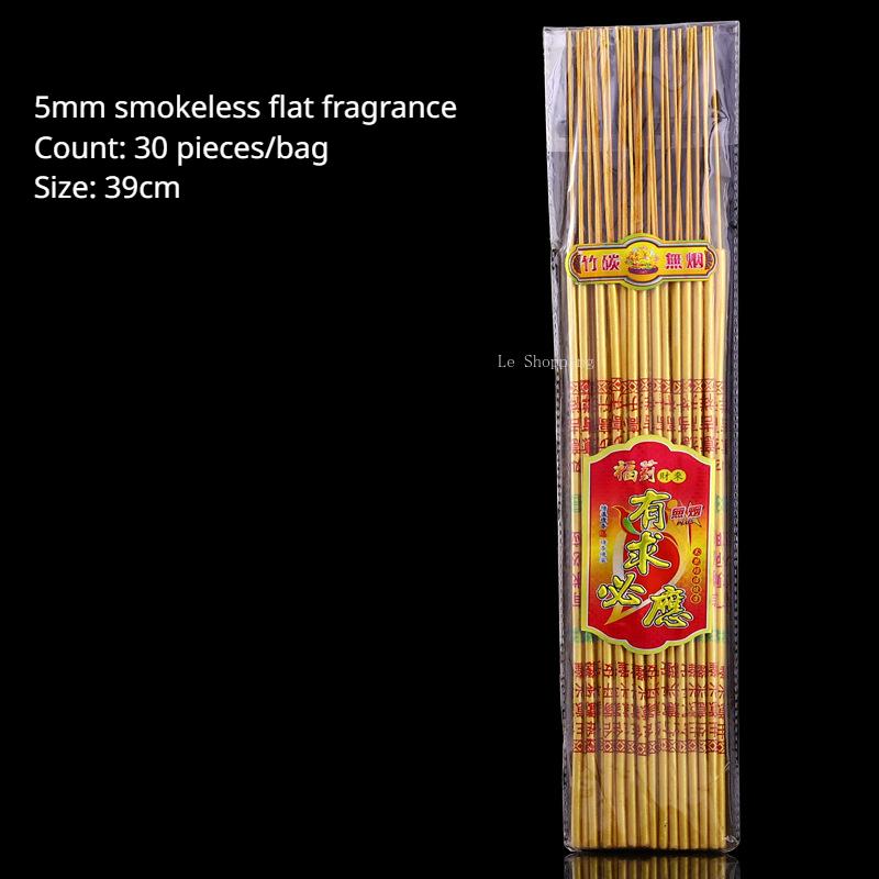 Bambusstäbchenräucherwerk Verblasst nicht Handvergoldete Schriftzeichen Räucherwerk Haus-/Tempelverehrung Buddhaverehrung Gott des Reichtums Rauchloses Aroma