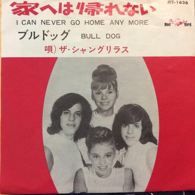 7inch Record SHANGRI LAS  I Can Never Go Home Any More  Bull JET1636 RED BIRD 1965 Japan Pop Used