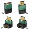8K HDMI-compatible Extension Adapter HDMI-compatible2.1 Male To Female Connector