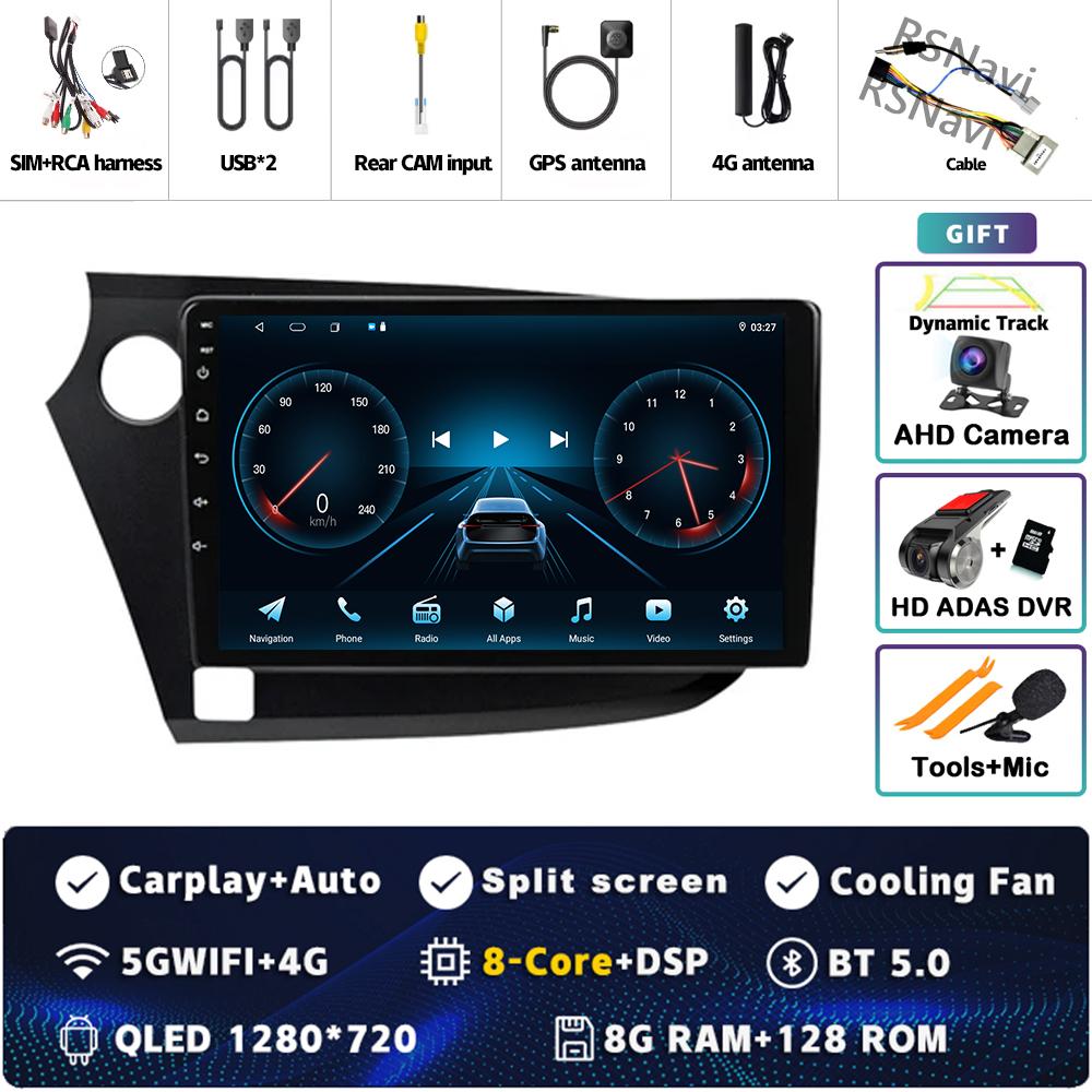 Android 14 Carplay Auto WIFI+4G DSP Car Radio For HONDA INSIGHT 2009 - 2014 Navigation GPS Multimedia Video Player Stereo DVD BT