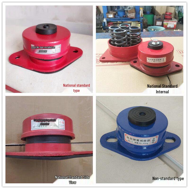 ZD5 Damping Spring Shock Absorber