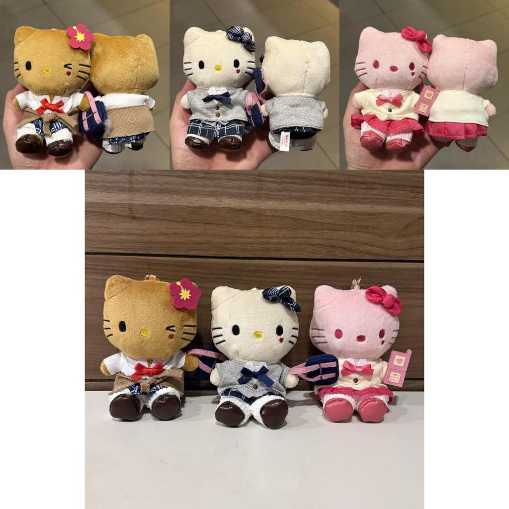 Wear Dress Plush Keychain With School Uniform For Gift And Collection