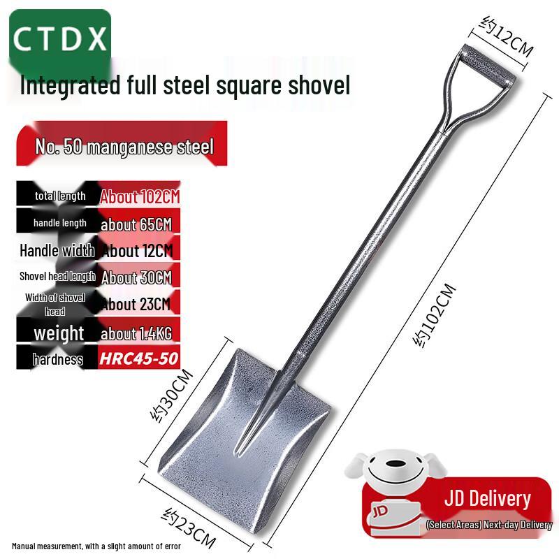 Heavy-Duty Manganese Steel Multi-Purpose Shovel