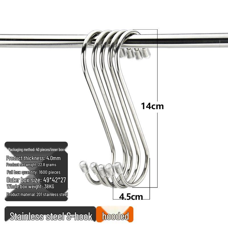 Solid Stainless Steel S-Shaped Kitchen Hooks – Multi-Functional & Thickened Design