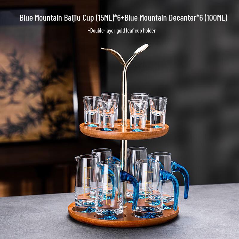 Blue Mountain Glass Baijiu Decanter and Cup Set 6 Decanters, 6 Cups, Gold Leaf Holder