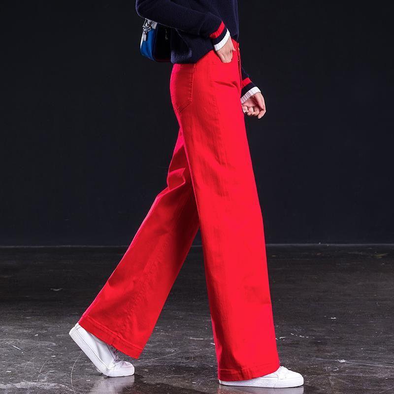 Spring Women's Straight-leg Jeans High-waisted Loose Stretch Jeans Wide-leg Jeans