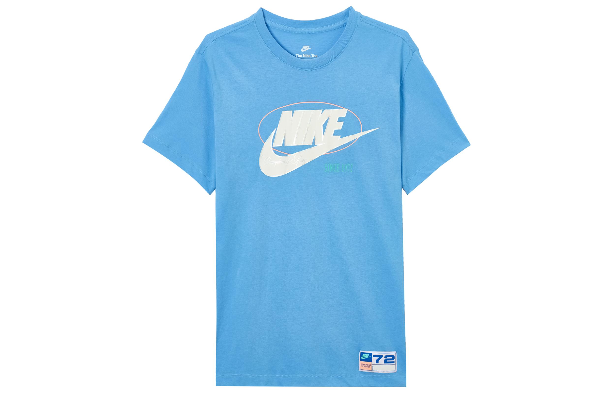 

Nike Varsity University T shirt DR8031-412 XL