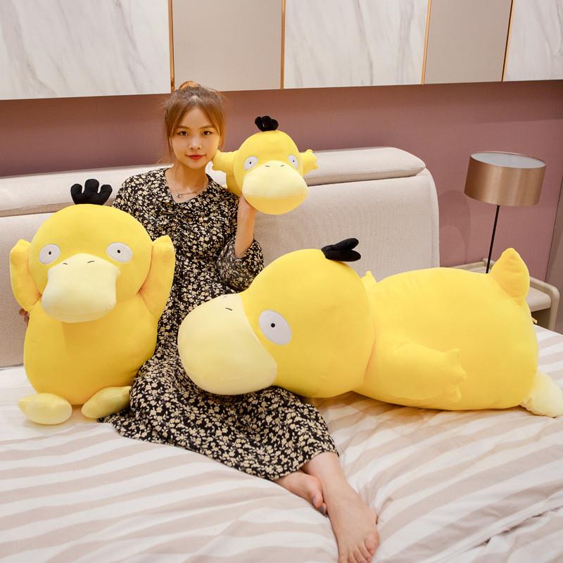 Adorable Creative Plush Duck Toy Soft And Cuddly Yellow Duck Stuffed Animal Pillow For Home