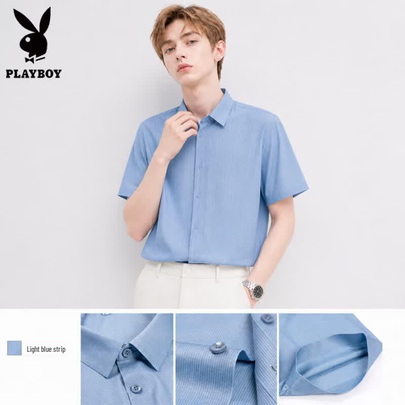 Playboy Men's Business Casual Short-Sleeved Silk Blend Shirt