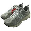 GenuIne In Store Shipment Same Day New Balance Cm878mc1 Sneakers runnIng Shoes Sneakers