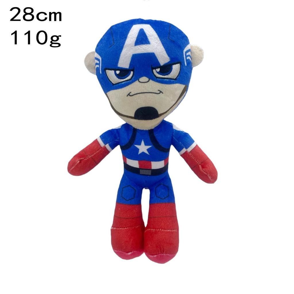 Parallel Universe Spider-Man Plush Figure - Avengers Collection