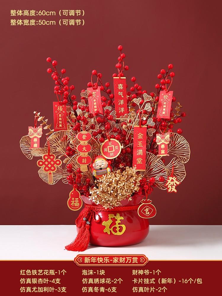 Housewarming New Home Gift Blessing Bucket Ornament Living Room Desktop Entrance Decoration Wedding Layout Supplies