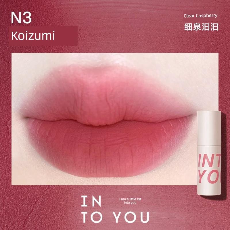 into You Air Feeling Thin Lip Mud W3 Matte Soft Mist Lip Lacquer Summer White Lipstick Female Cheap Student