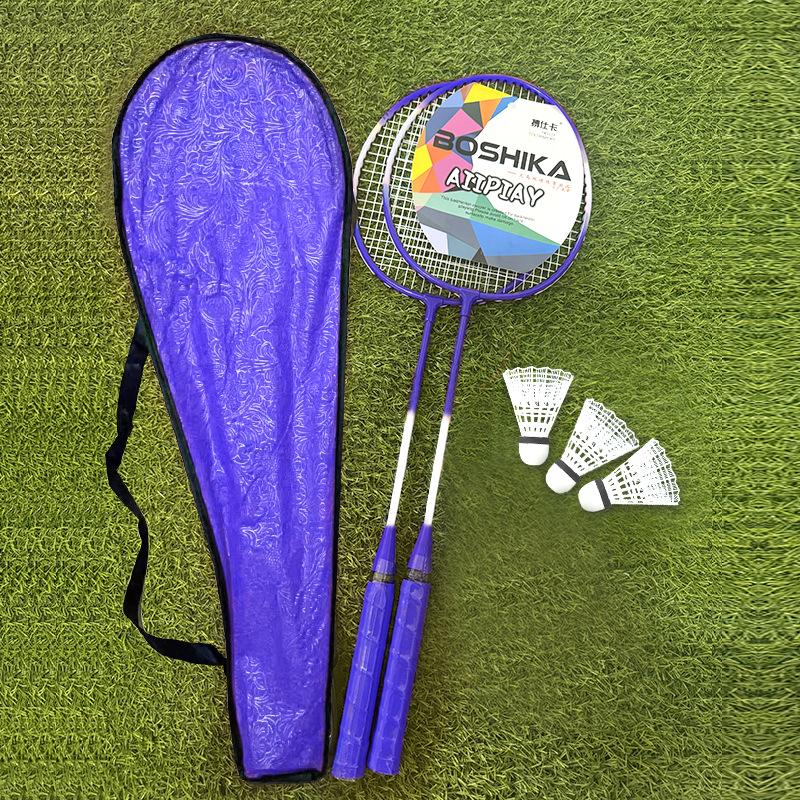 Durable Badminton Racket Set with Balls for Beginner Parent-Child Entertainment and Practice
