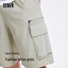 Semir Men's Cool Feel Straight-Leg Cargo Shorts