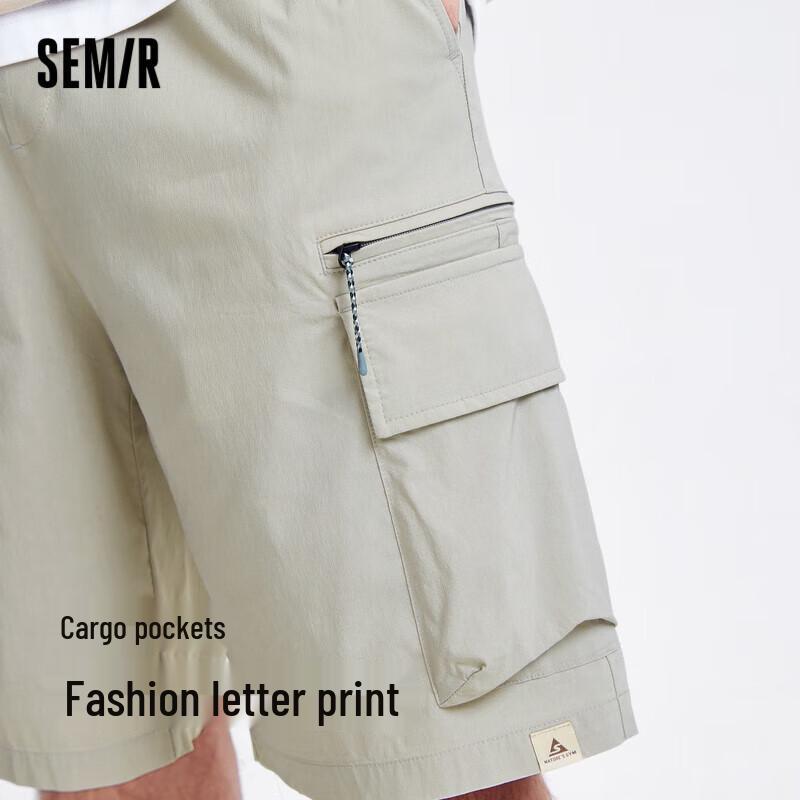 Semir Men's Cool Feel Straight-Leg Cargo Shorts