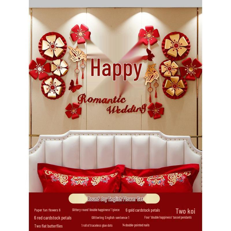 Wedding Bunting Décor Set for Bride and Groom's Room and Living Room Background