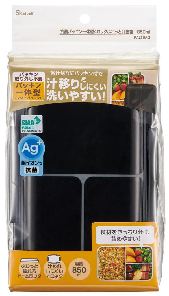 Skater Bento Leak with Integrated 1 Large Black Box, Antibacterial, Proof, Dividers, Packing, Fluffy, Tier, 850ml, Capacity, PALT9AG-A