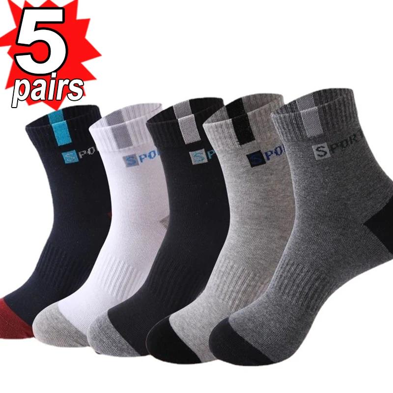 5/10pairs Men's Sport Socks Spring Autumn Breathable Cotton Male Socks Sweat-absorbing Deodorant Leisure Ankle Sock Size 38-46