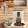 2-in-1 Cat Food Dispenser with Water and Food Integration, Fully Automatic Feeding and Cute Design