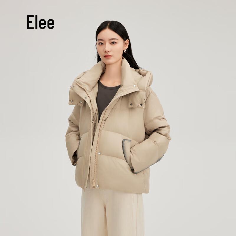 Ailailai Gradient Color-block Detachable Hood Down Jacket