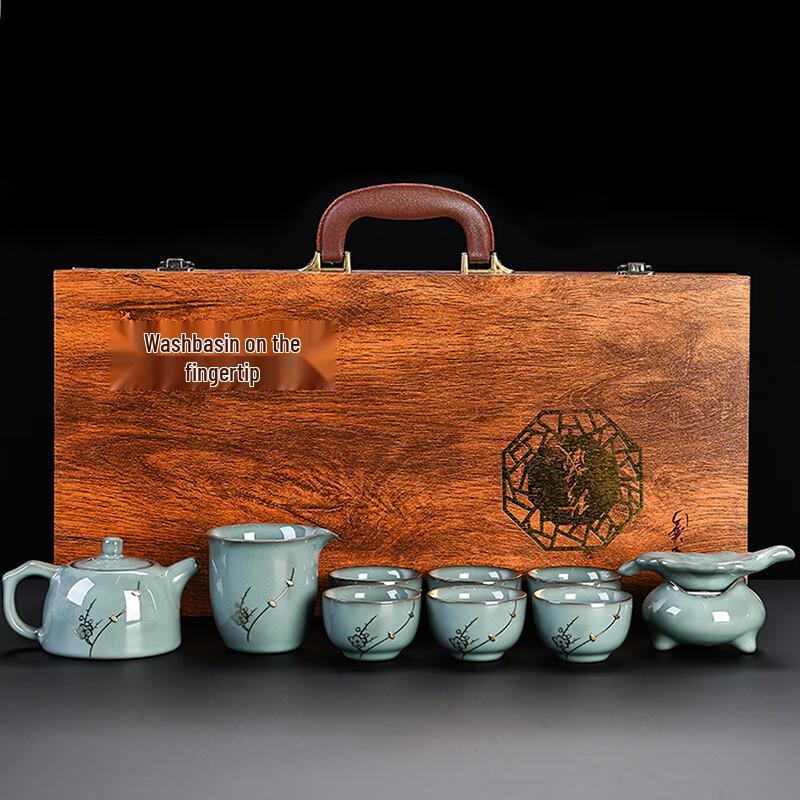 Lainuo Guanyao Grass Green  Proud Plum  9-Piece Tea Set