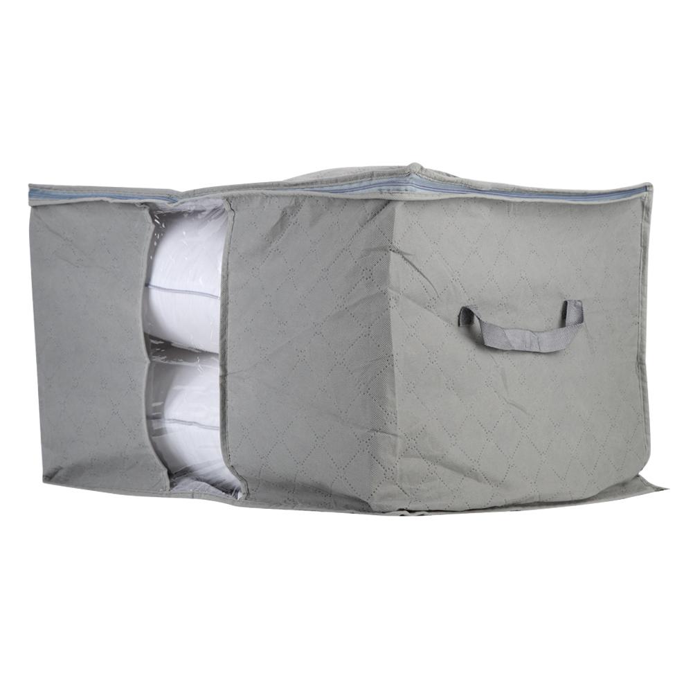 Bamboo Carbon Fibre Storage Bag with Zipper Large Durable Foldable for Clothes
