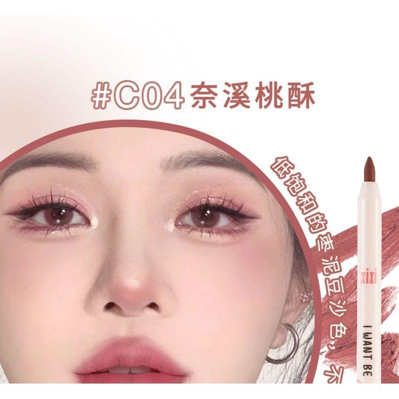 xixi - Sweet Dimple Lip Liner - 4 Colors