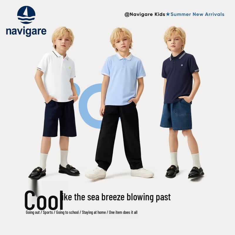 Navigare Kids' Short Sleeve Polo T-Shirt