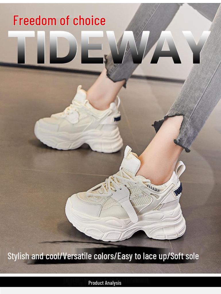 Women's 8cm Height-Increasing Breathable Chunky Sneakers - Thick-Soled Mesh Casual Shoes A8682