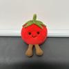 Tomato Plush Toy Keychain Cartoon Vegetable Soft Stuffed Doll Pendant Car Key Ring Backpack Bag Decor Kid Gift