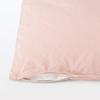 MUJI Washed Duvet Cover, SD, Pink, 84095719