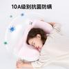 Cooling Baby Space-Zoned Pillow6Pillow for babies over 1 month old1-3Children's Pillow for All Seasons Kindergarten Pillow