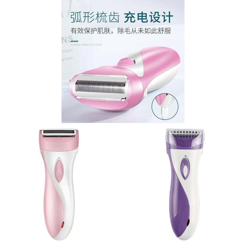 Female Electric Shaver For Private Parts With Washable Abs Body