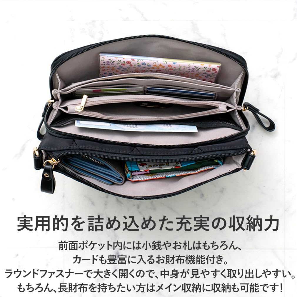 VITAFELICE Quilted Nylon Shoulder Bag for Women, Sib-20031z (Black)