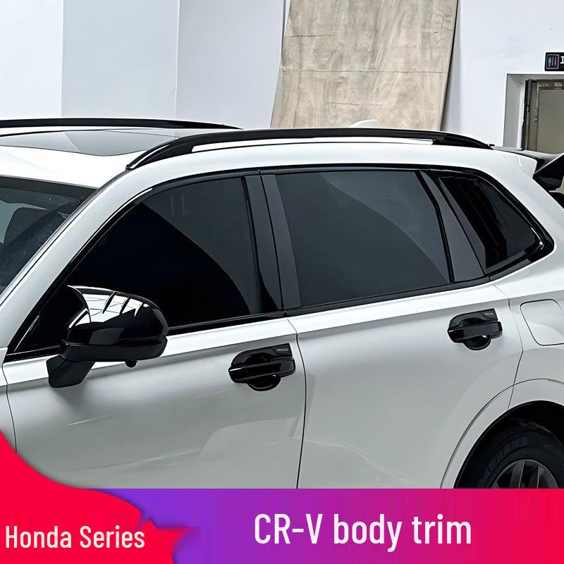 Honda CRV Haoying B-Pillar Door Trim: Black Chrome Strips