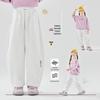 Pantalon de survêtement décontracté à jambes larges et incurvées pour fille