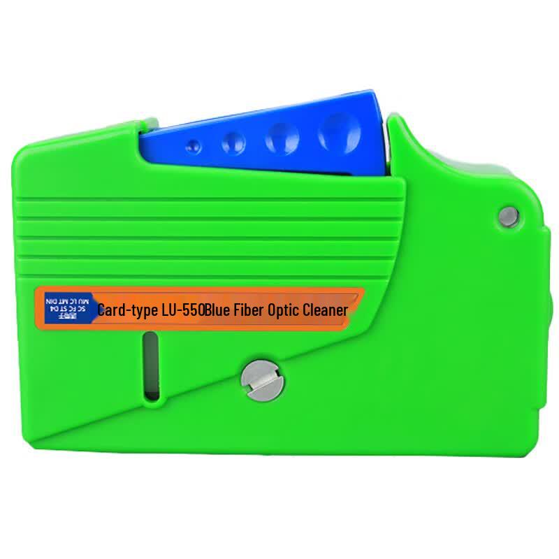 LanYou LU-550 Cassette Fiber Optic Cleaner