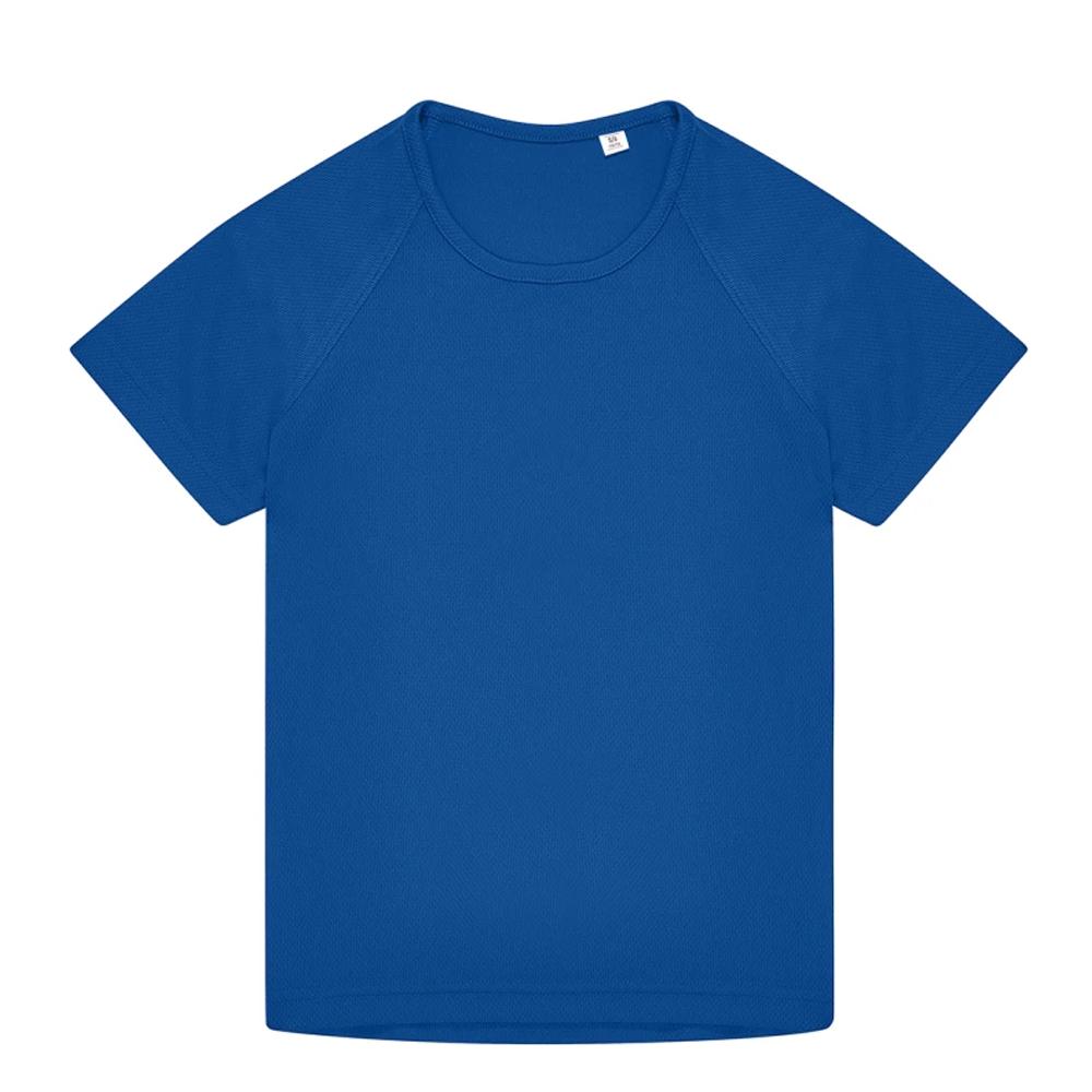 B&C Childrens/Kids #Active T-Shirt