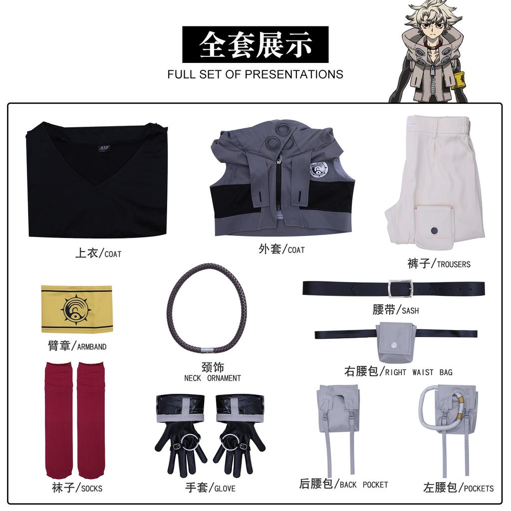 New Waste Abyss Ghost Cos Suit Luther Zankali Glaze Enji Cosplay Two-dimensional Animation Role Suit