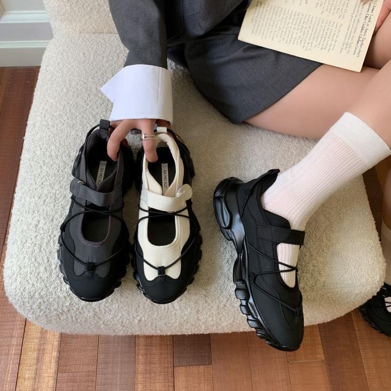 IPPEUM Ballerina Sneaker Shoes For Women Round Toe Black Mary Janes