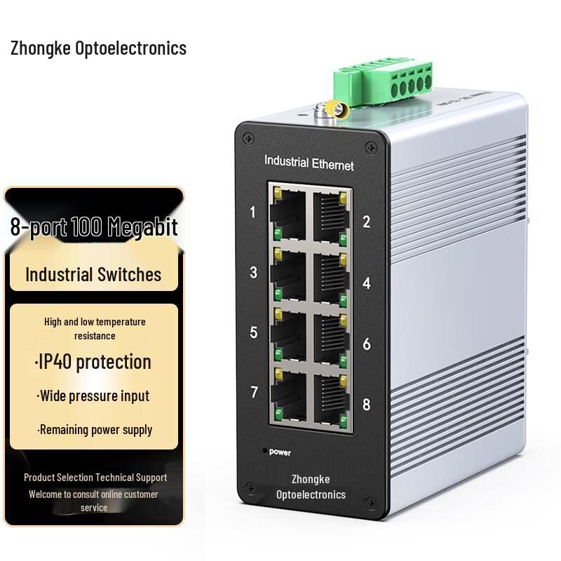 

Industrial 8-Port Fast Ethernet Switch