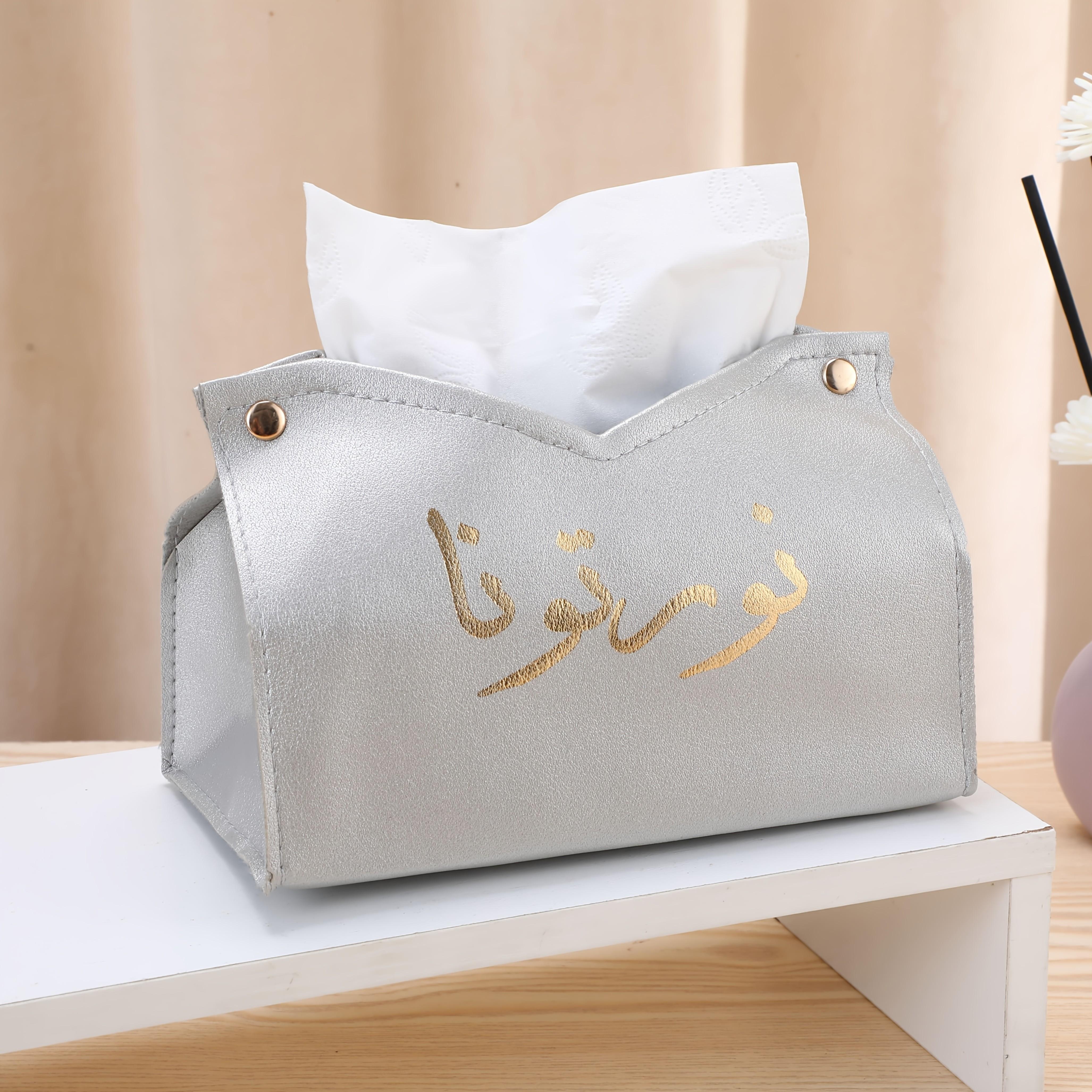 

Simple and Stylish Arabic Print Faux Leather Tissue Box for Home, Living Room, Hotel and Car Tissue Storage and Decoration Grey