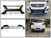 Haval H6 Front & Rear Bumpers, 11-12 Sport, 14H2 Upgrade, Anti-Collision Guard