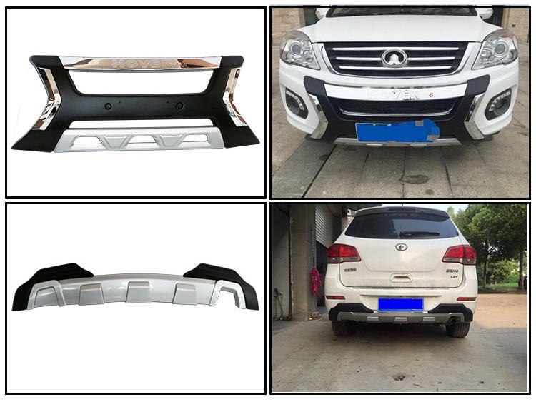 Haval H6 Front & Rear Bumpers, 11-12 Sport, 14H2 Upgrade, Anti-Collision Guard