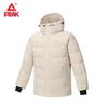 Men's TF528177 Short Hooded Down Jacket
