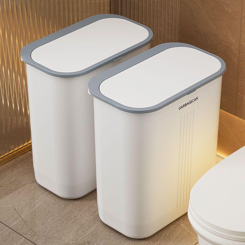 

High-Value Push-Top Bathroom & Kitchen Trash Can with Lid, Large & Sturdy