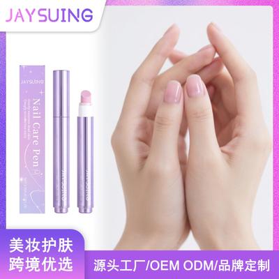 Nagel Nagelhautentferner Stift, 2-in-1 Nagelhautöl Stift Nagelhautschieber Nagelöl Stift Mit Keramikspitze Für Überstehende Haut, Trockene & Beschädigte Nägel A4V4