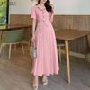 Dames Korte Mouw Blouse en Lange Rokken Casual Tweedelige Pak Sets
